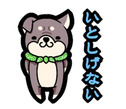 Shiga accent sticker sticker #6363281