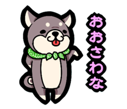 Shiga accent sticker sticker #6363285