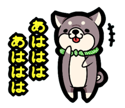 Shiga accent sticker sticker #6363286