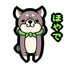 Shiga accent sticker sticker #6363288