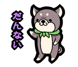 Shiga accent sticker sticker #6363289