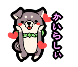 Shiga accent sticker sticker #6363292