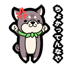 Shiga accent sticker sticker #6363293