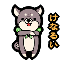 Shiga accent sticker sticker #6363295