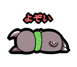 Shiga accent sticker sticker #6363299