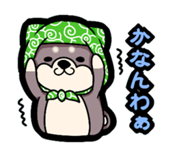 Shiga accent sticker sticker #6363303