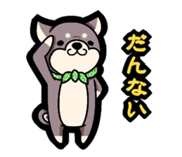 Shiga accent sticker sticker #6363309