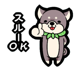 Shiga accent sticker sticker #6363310