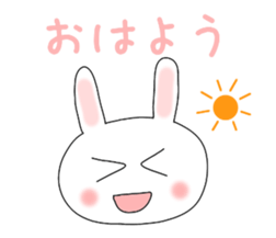Kya! Rabbit sticker #6363312
