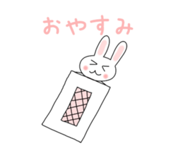 Kya! Rabbit sticker #6363313