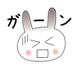 Kya! Rabbit sticker #6363314