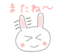 Kya! Rabbit sticker #6363324