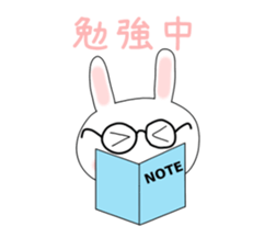 Kya! Rabbit sticker #6363326