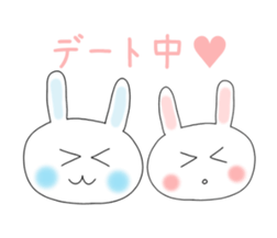 Kya! Rabbit sticker #6363327