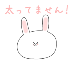 Kya! Rabbit sticker #6363330