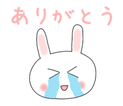 Kya! Rabbit sticker #6363332