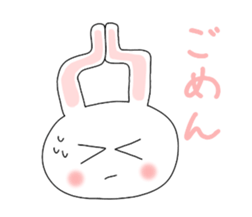 Kya! Rabbit sticker #6363333