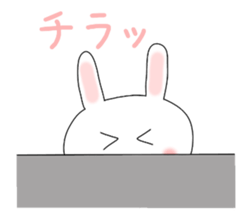 Kya! Rabbit sticker #6363335
