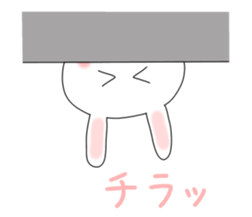 Kya! Rabbit sticker #6363337