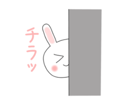 Kya! Rabbit sticker #6363338