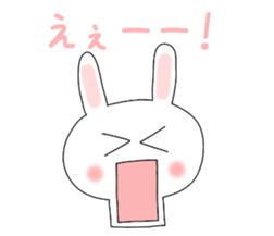 Kya! Rabbit sticker #6363342
