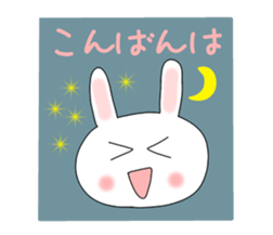 Kya! Rabbit sticker #6363345