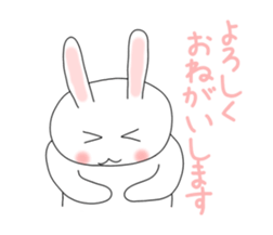 Kya! Rabbit sticker #6363346