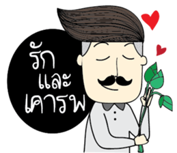 Brother long mustache sticker #6363392