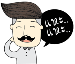 Brother long mustache sticker #6363395