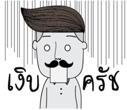 Brother long mustache sticker #6363416