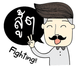 Brother long mustache sticker #6363422