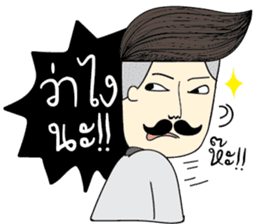 Brother long mustache sticker #6363430