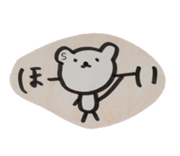 kumaS friends!! sticker #6363436