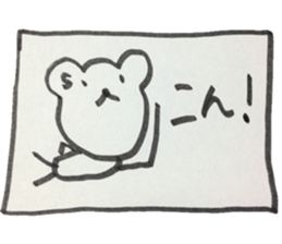 kumaS friends!! sticker #6363437