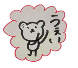 kumaS friends!! sticker #6363439