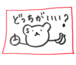 kumaS friends!! sticker #6363440