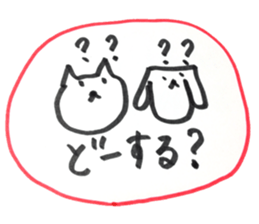 kumaS friends!! sticker #6363442