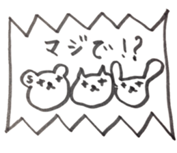 kumaS friends!! sticker #6363444