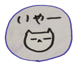 kumaS friends!! sticker #6363446