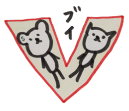 kumaS friends!! sticker #6363449