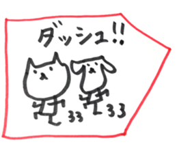 kumaS friends!! sticker #6363459