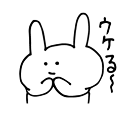 uzai usagi? sticker #6363552