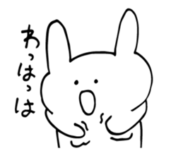 uzai usagi? sticker #6363554