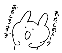 uzai usagi? sticker #6363555