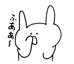 uzai usagi? sticker #6363556