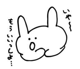 uzai usagi? sticker #6363559