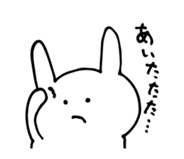 uzai usagi? sticker #6363560