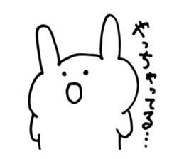 uzai usagi? sticker #6363562