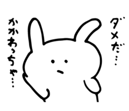 uzai usagi? sticker #6363563