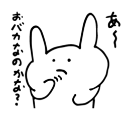 uzai usagi? sticker #6363564